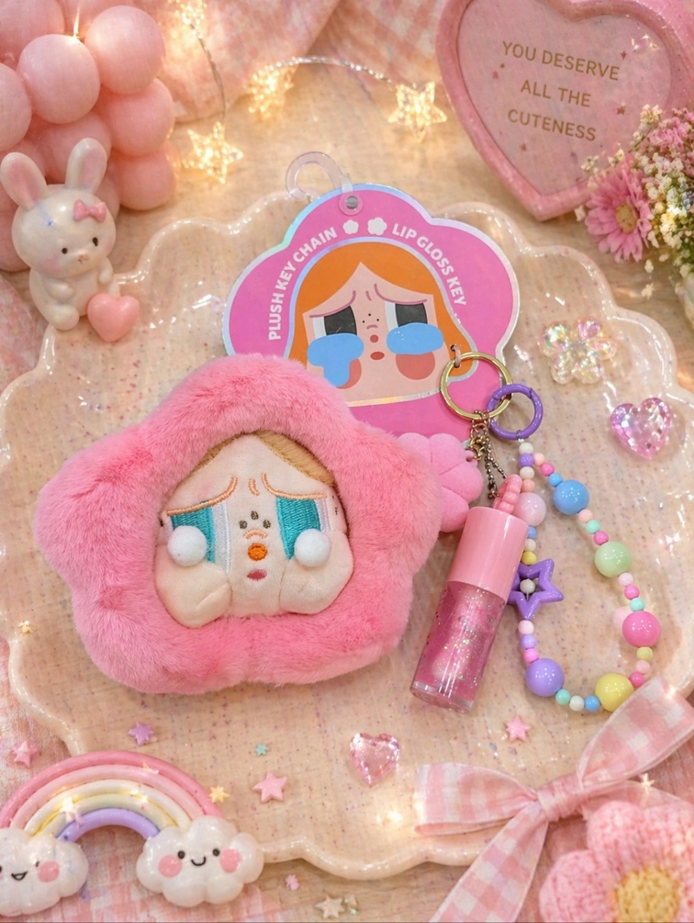 🍼 Crybaby - Plush Lip Gloss Keychain